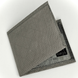 Ultralight wallet